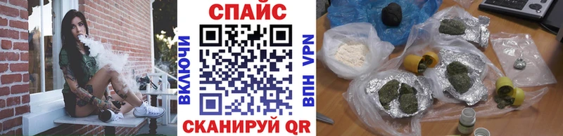 БУТИРАТ 1.4BDO  Гусиноозёрск 