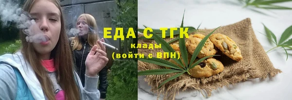 PSILOCYBIN Семикаракорск