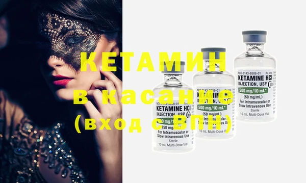 PSILOCYBIN Семёнов