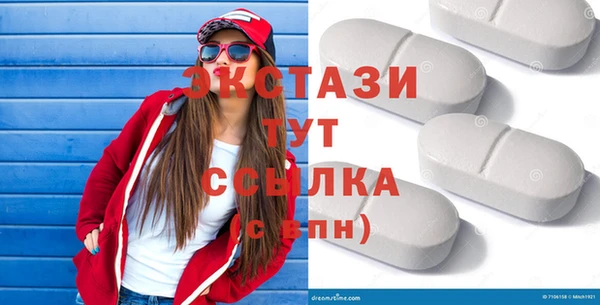 наркотики Абинск