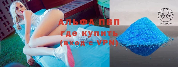 PSILOCYBIN Семикаракорск