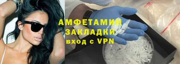 дмт Семилуки