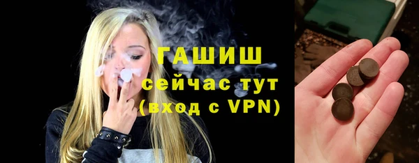 наркотики Абинск