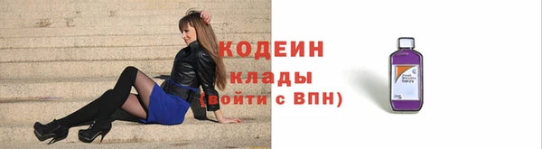 PSILOCYBIN Семикаракорск