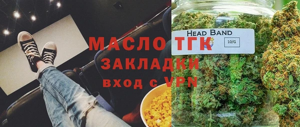 PSILOCYBIN Семёнов