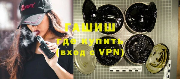 дмт Семилуки