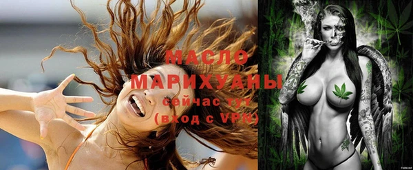 наркотики Абинск