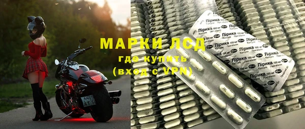 дмт Семилуки