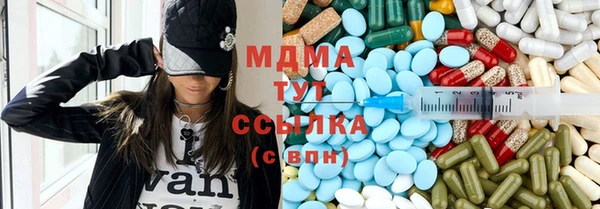 PSILOCYBIN Семёнов