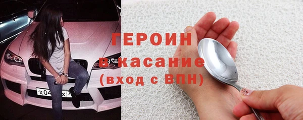 дмт Семилуки