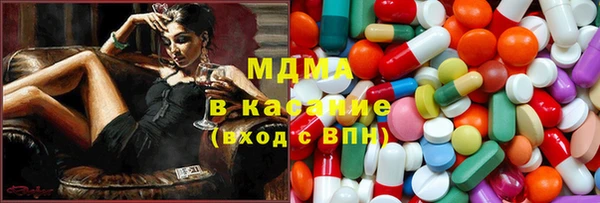 PSILOCYBIN Семикаракорск