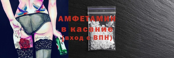 PSILOCYBIN Семёнов