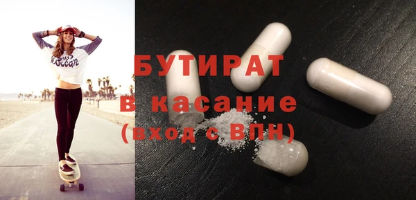 дмт Семилуки