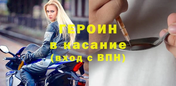 тгк Алексин
