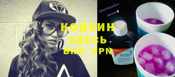 PSILOCYBIN Семикаракорск