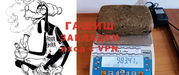 PSILOCYBIN Семикаракорск