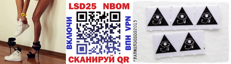kraken как войти  Гусиноозёрск  Марки 25I-NBOMe 1,5мг 